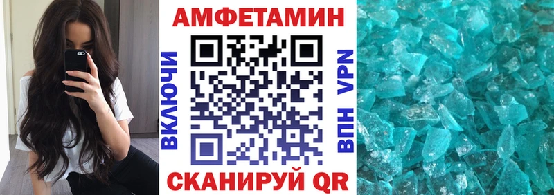 OMG вход  Яровое  дарк нет формула  АМФЕТАМИН 97% 