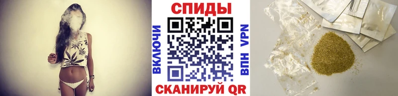 Бутират GHB  Яровое 