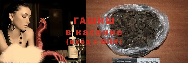 круглые Алексин