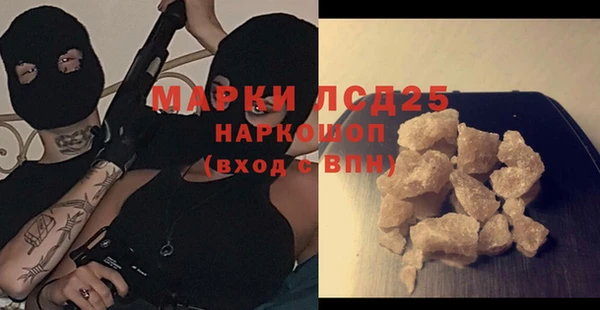 кокаин VHQ Алзамай