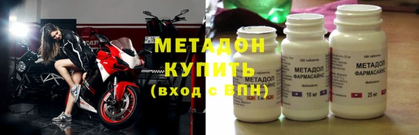 индика Алексеевка