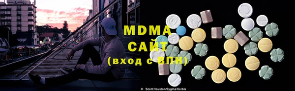 индика Алексеевка