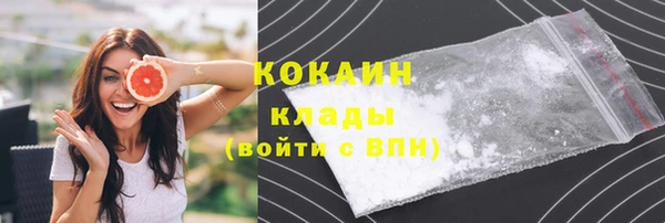 круглые Алексин