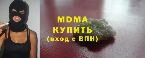 круглые Алексин