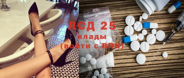 круглые Алексин