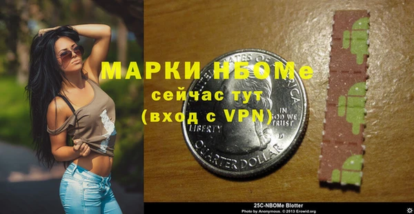 круглые Алексин