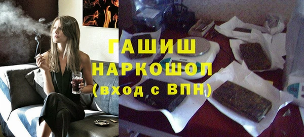 индика Алексеевка