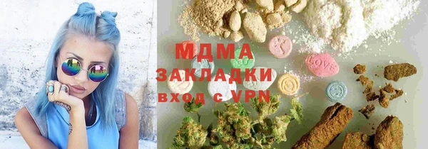 круглые Алексин
