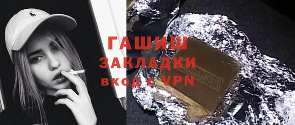 кокаин VHQ Алзамай