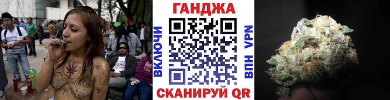 kraken ТОР  Яровое  Канабис планчик 